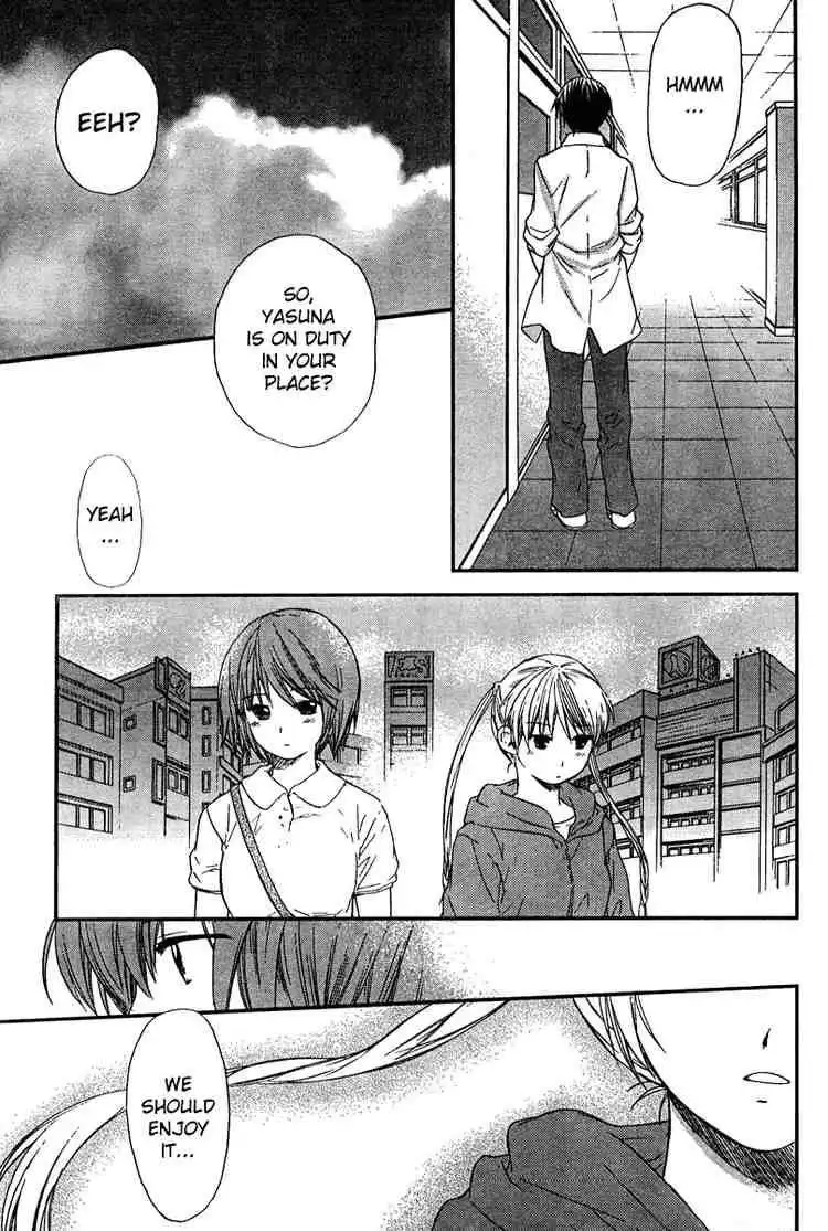 Kashimashi Girl Meets Girl Chapter 15 21